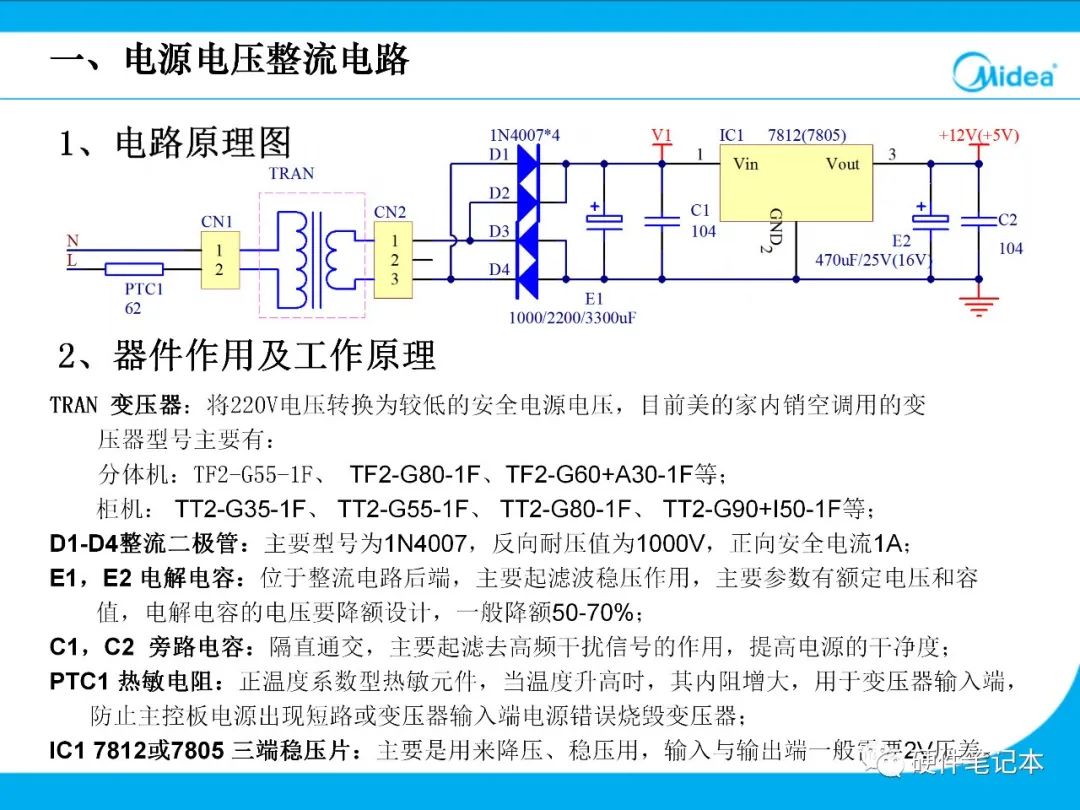 b6383626-45fc-11ee-a2ef-92fbcf53809c.jpg