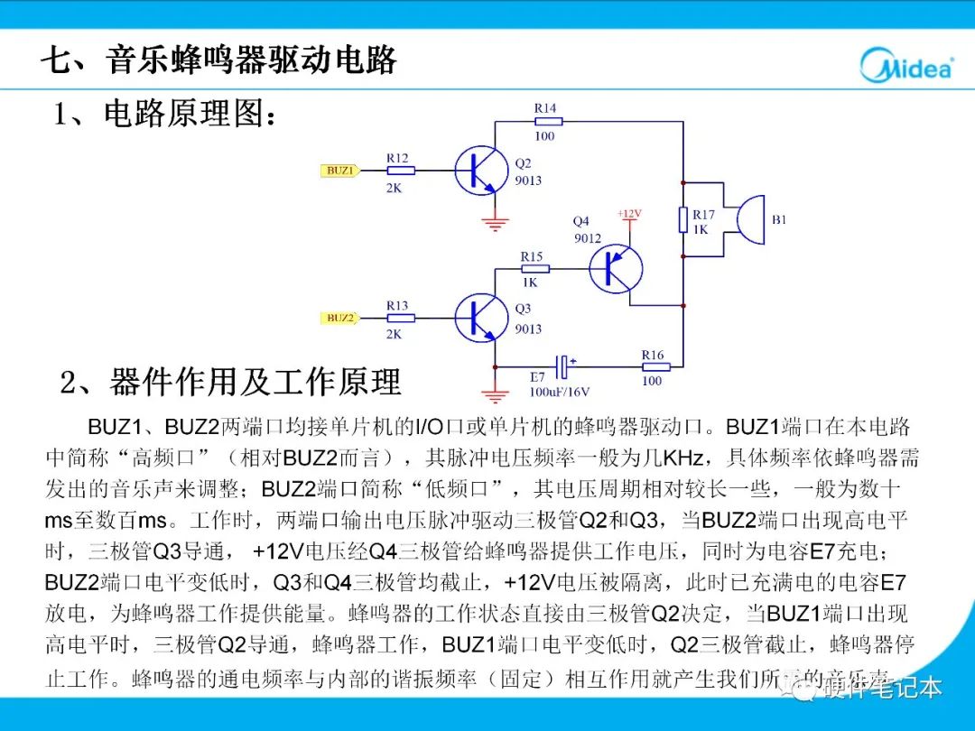 b865091a-45fc-11ee-a2ef-92fbcf53809c.jpg