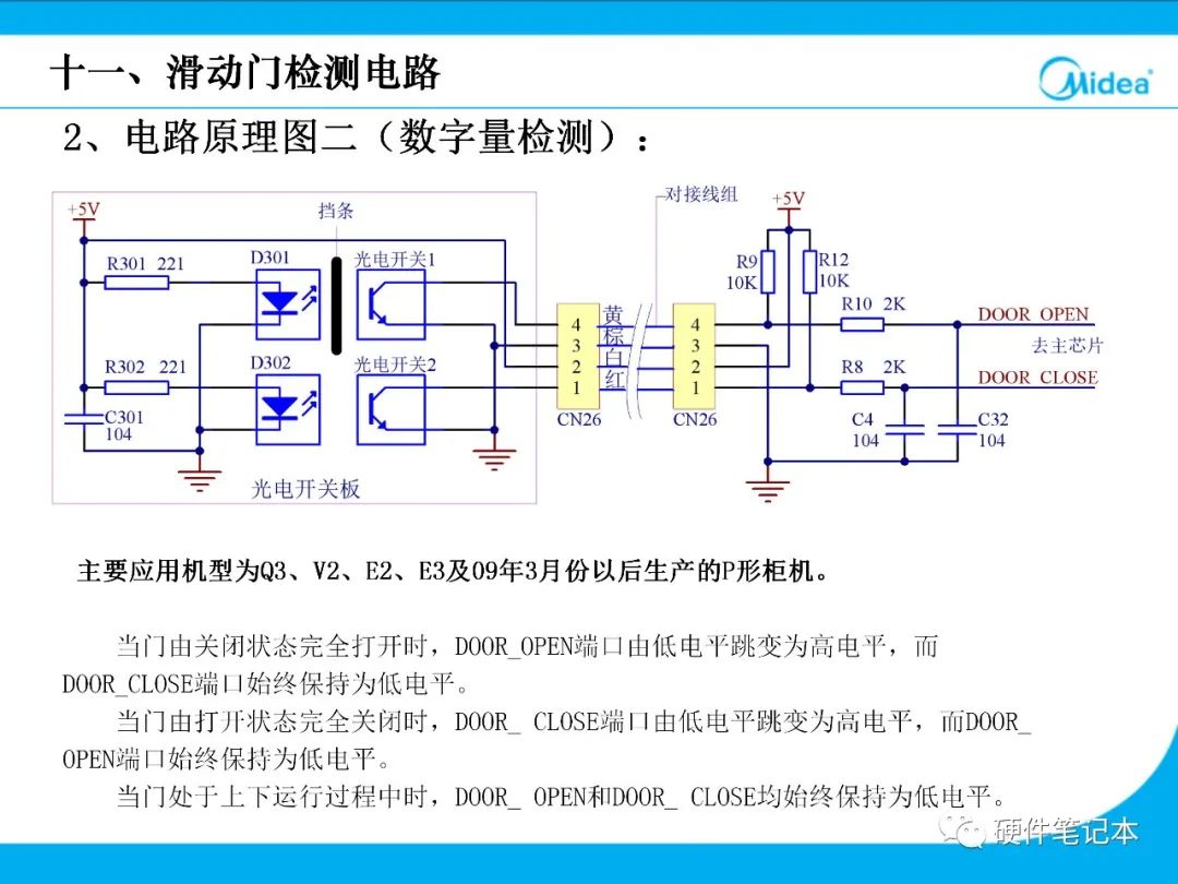 bb3ff802-45fc-11ee-a2ef-92fbcf53809c.jpg