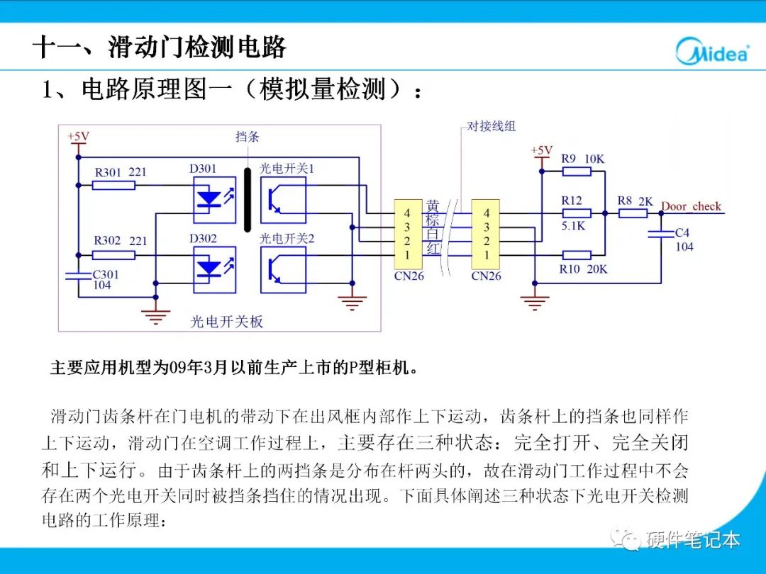 ba462976-45fc-11ee-a2ef-92fbcf53809c.jpg