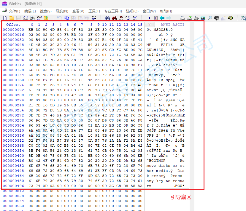 SD NAND,贴片式TF卡,贴片式SD卡,北京君正,nor flash,存储,芯片,主控,小容量emmc,大容量SLC Nand