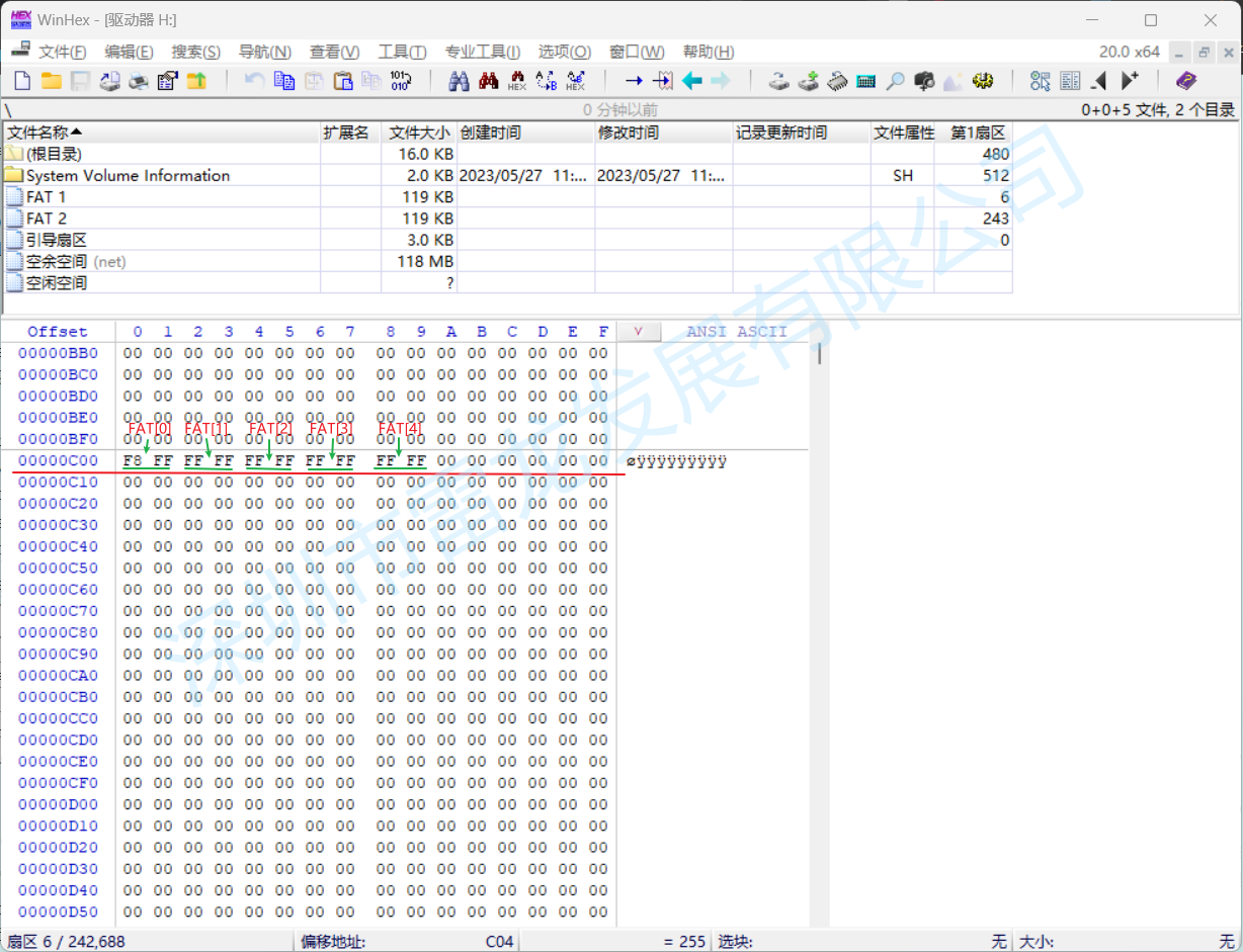 SD NAND,贴片式TF卡,贴片式SD卡,北京君正,nor flash,存储,芯片,主控,小容量emmc,大容量SLC Nand