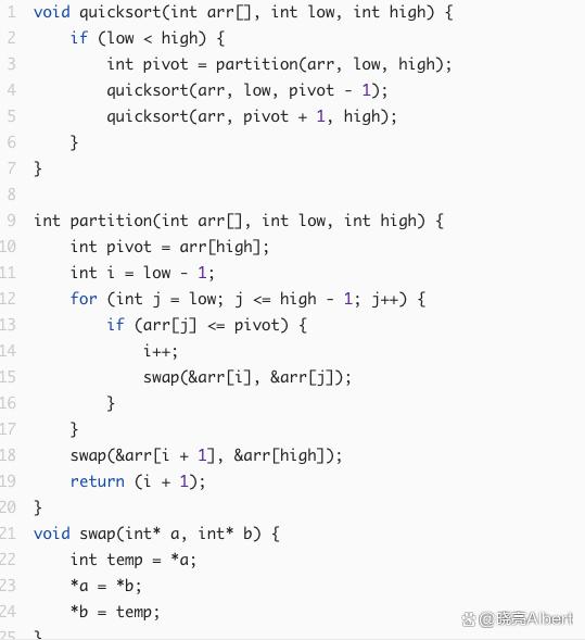 C语言如何写出高效代码呢？