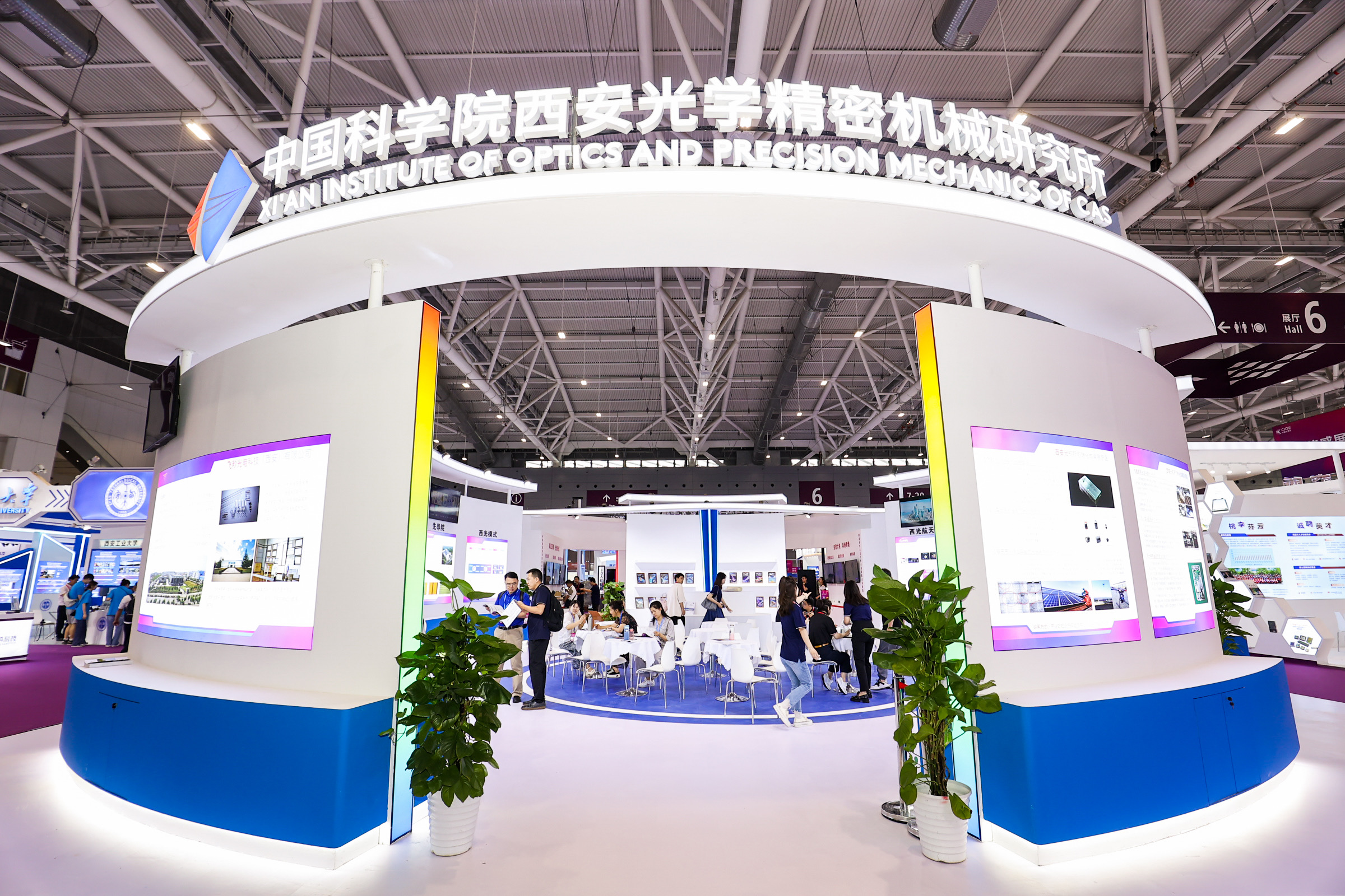西安光机所多款“国家重点科研装备”亮相第二十四届中国国际光电博览会