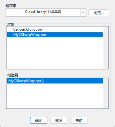 LabVIEW