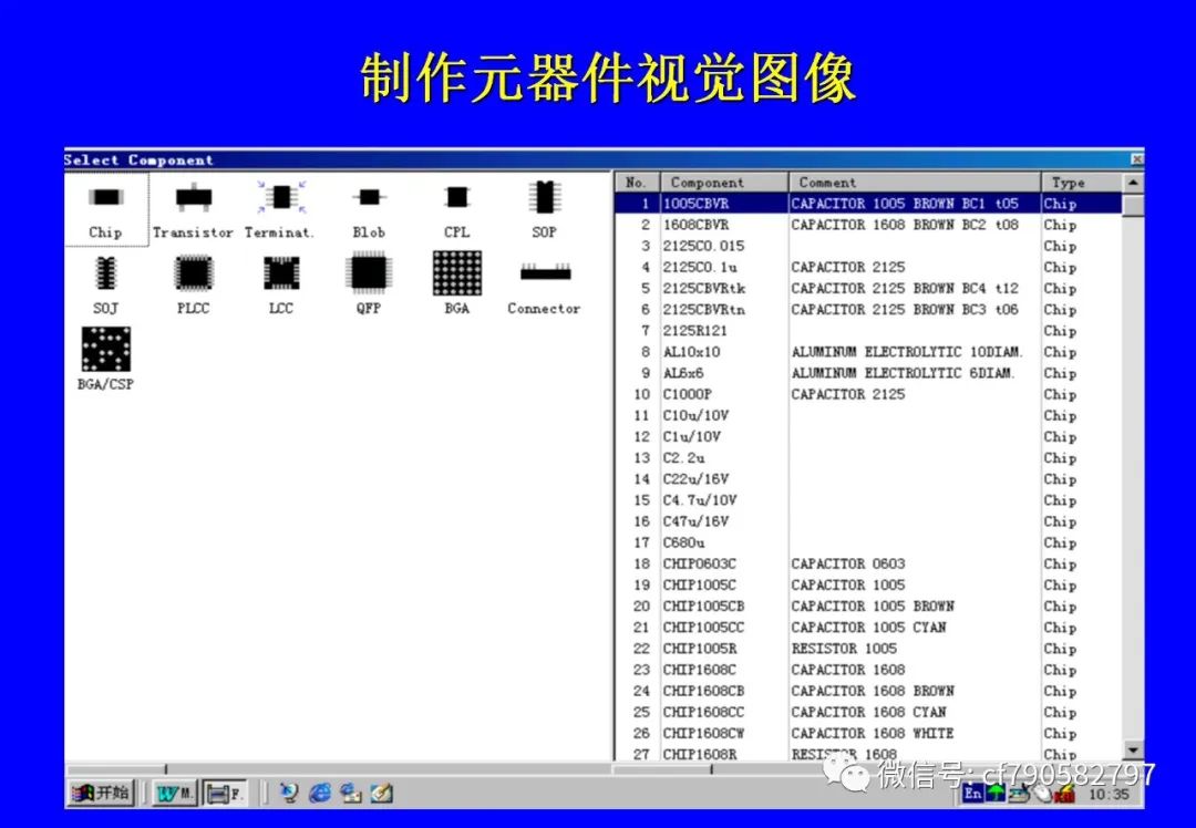 104feeca-4d13-11ee-a25d-92fbcf53809c.jpg