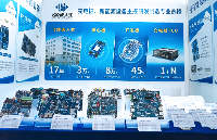 CPSE深圳充换电展开幕，飞凌嵌入式引领智能充储技术新潮流