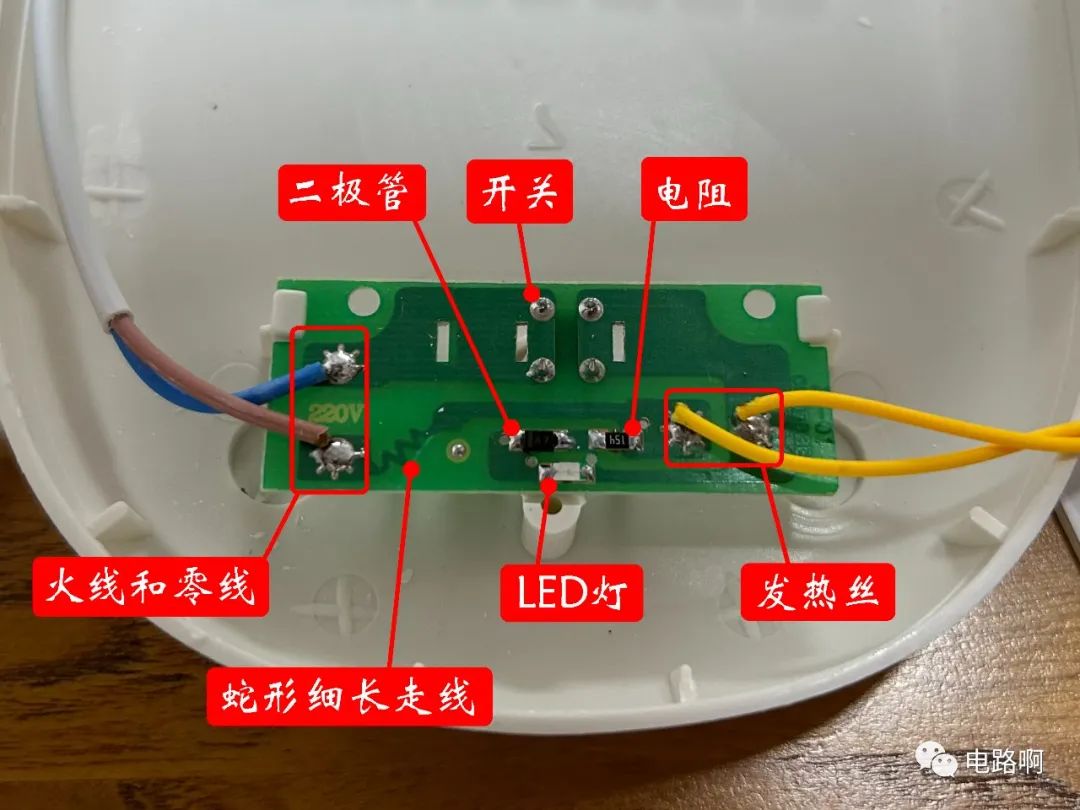 机械开关