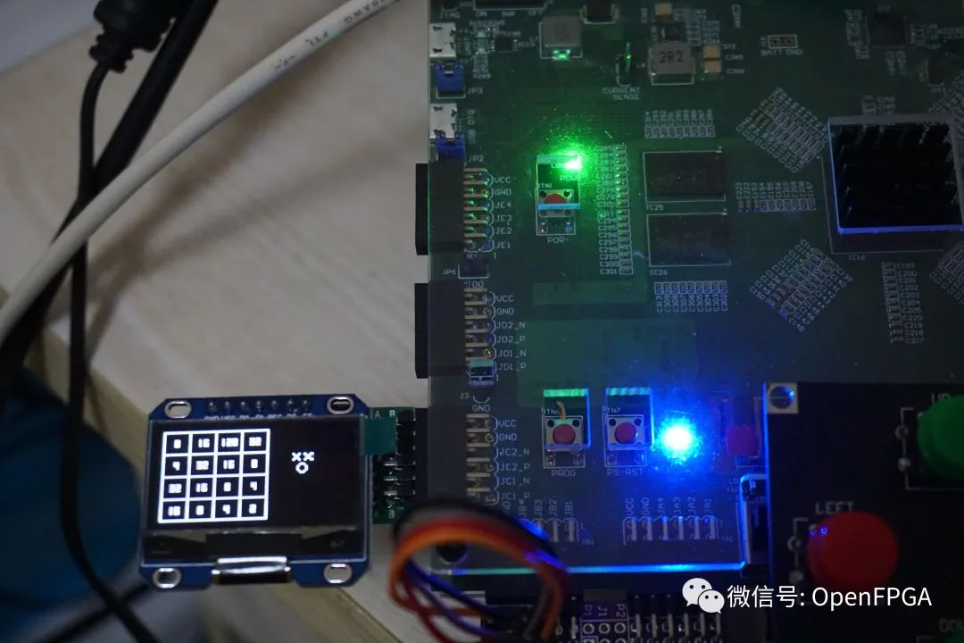 FPGA