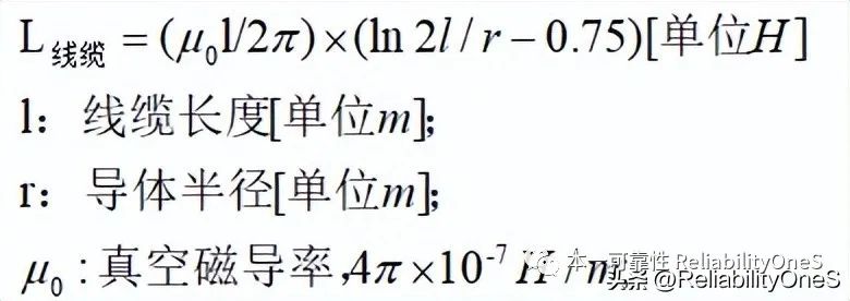 静电放电<b class='flag-5'>ESD</b>工程量化与多维<b class='flag-5'>路径</b><b class='flag-5'>耦合</b><b class='flag-5'>分析</b>