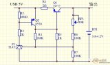 <b class='flag-5'>鋰電池</b><b class='flag-5'>充電</b><b class='flag-5'>電路圖</b> <b class='flag-5'>鋰電池</b><b class='flag-5'>充電</b><b class='flag-5'>電路</b>設(shè)計(jì)