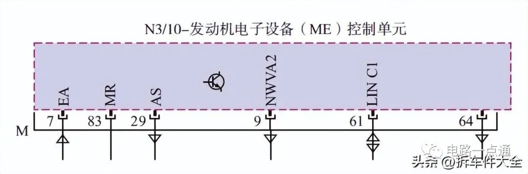 电路原理图