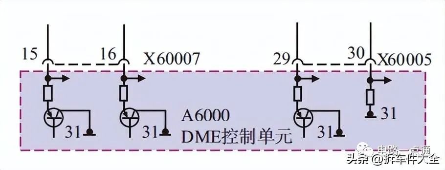 汽车电路图