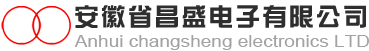 Changsheng(昌盛电子)