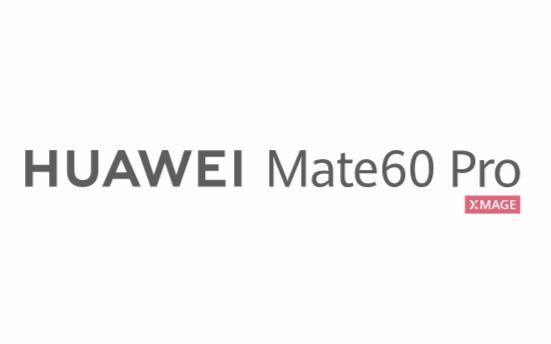 華為Mate 60未發(fā)先售9月17日發(fā)貨 搭載7...