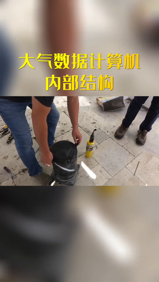 大气数据计算机，电子与机械的完美结合体