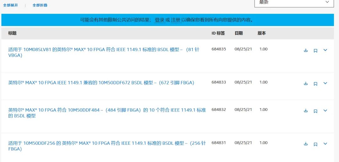 bc969bae-4f7d-11ee-a25d-92fbcf53809c.jpg