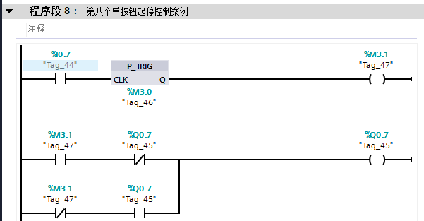 按钮