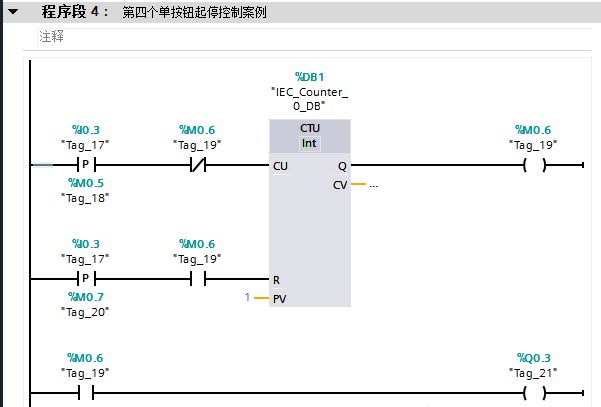 自动启停