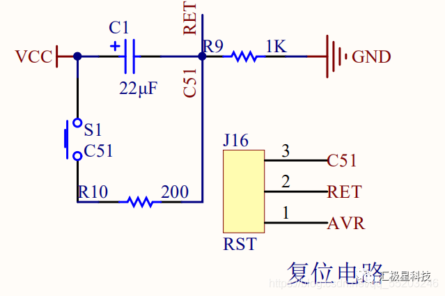 存储器