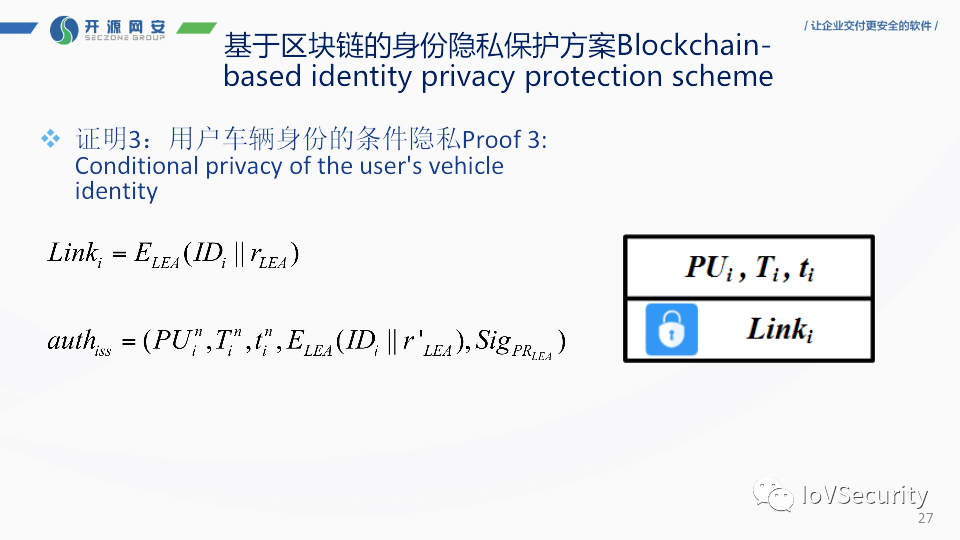 卡尔曼滤波器