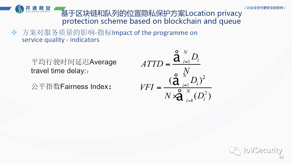 卡尔曼滤波器