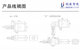 JL-118接线式热动光控器产品概述