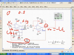 10 09.集成运算放大器（下） - 第4节 #硬声创作季 