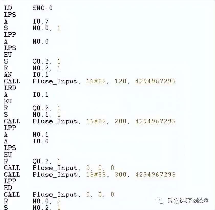 编程语言