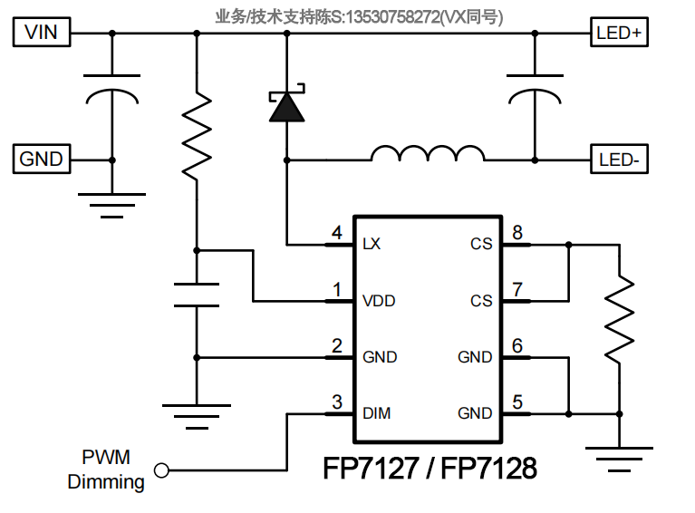 FP7127、FP7128<b class='flag-5'>智能</b>调光降压芯片在舞<b class='flag-5'>台灯</b>的应用