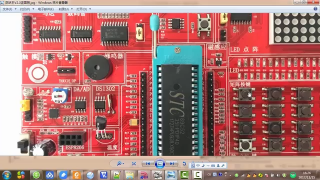 元器件,电容,计数器,GPIO,威廉希尔官方网站
,编程