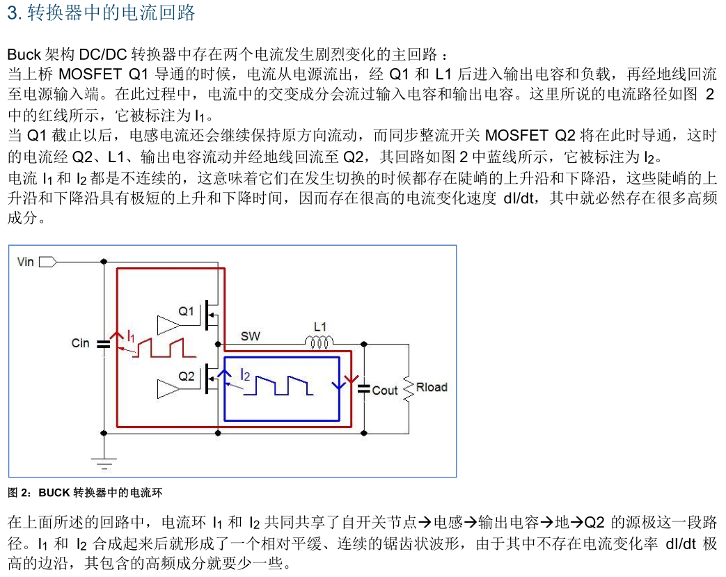 a3cc3eba-5100-11ee-a25d-92fbcf53809c.png