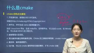 cmake快速應用 - 第3節 #硬聲創作季 