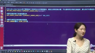 cmake快速應用 - 第11節 #硬聲創作季 