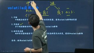 C語言編譯器代碼優(yōu)化及volatile詳解 - 第13節(jié) #硬聲創(chuàng)作季 