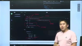 MQTT協議原理與應用 - 第11節 #硬聲創作季 