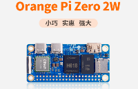 89元起的Orange Pi Zero 2W问世，性价比秒杀树莓派