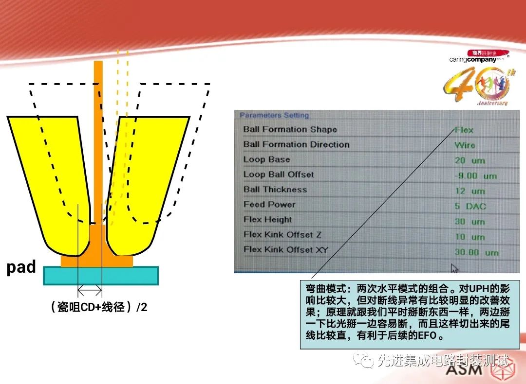 55f86d16-47bf-11ee-97a6-92fbcf53809c.jpg