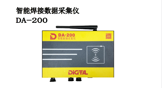 DA-200.png