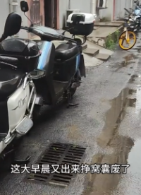 這種方式通訊的儀表第一次用，真的方便不用接線！！