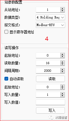 MODBUS