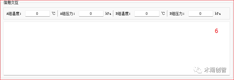 MODBUS