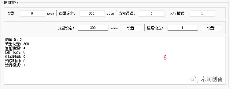 MODBUS