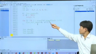 嵌入式開(kāi)發(fā)必備高效工具-Source Insight - 第10節(jié) #硬聲創(chuàng)作季 