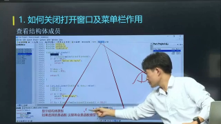 嵌入式開發(fā)必備高效工具-Source Insight - 第4節(jié) #硬聲創(chuàng)作季 