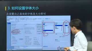 嵌入式開發(fā)必備高效工具-Source Insight - 第5節(jié) #硬聲創(chuàng)作季 