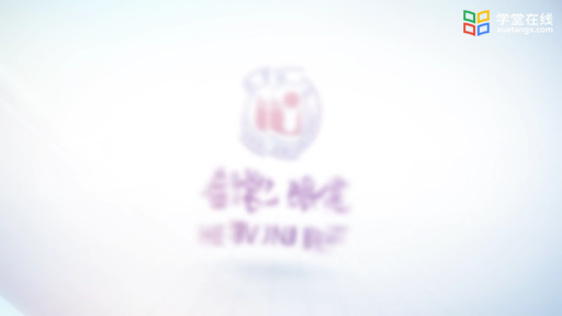  隊列及循環隊列(1)#數據結構與算法 