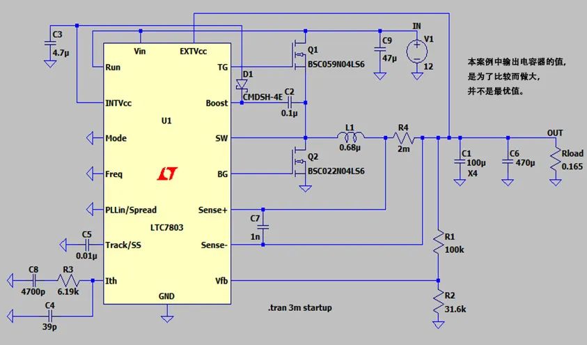 LTpowerCAD