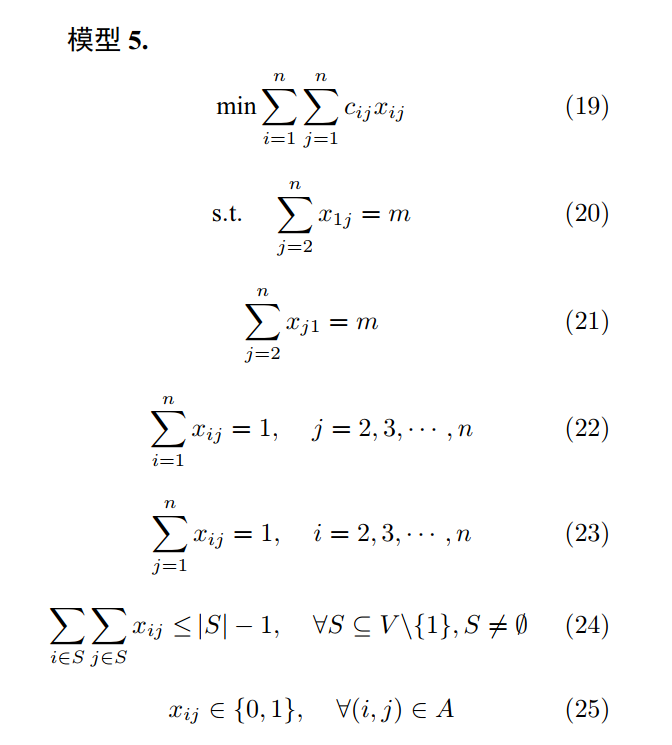 自动识别