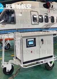 115V 200V 400HZ 飛機直線加電電源#飛機啟動系統 